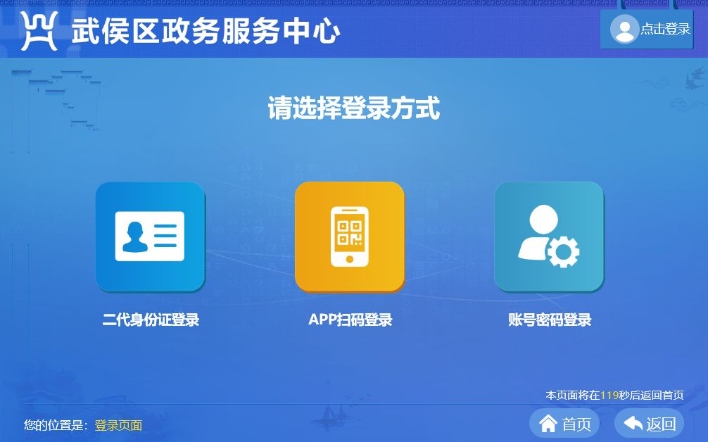 微乐跑得快专用神器(揭秘微信里输赢规律)