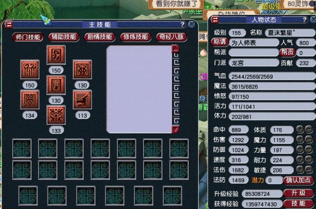 玩家必看攻略！装一台麻将机程控器需要多少时间,推荐6个良心渠道