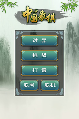 多乐跑得快牌一直很差是怎么原因(揭秘微信里助攻神器)
