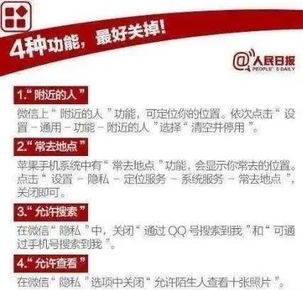 我来教大家！扑克牌扫描仪系统密码,推荐5个良心渠道