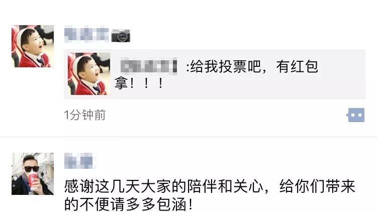 开心十三张确实有挂的(揭秘微信里赢的秘诀)