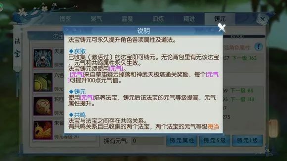 必备教程！怎么查询麻将机程控器,推荐9个良心渠道