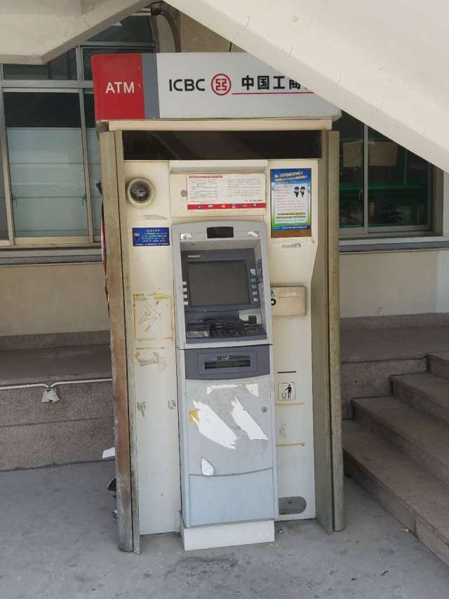 玩家必备教程！浙江最新普通牌分析仪,推荐7个购买渠道