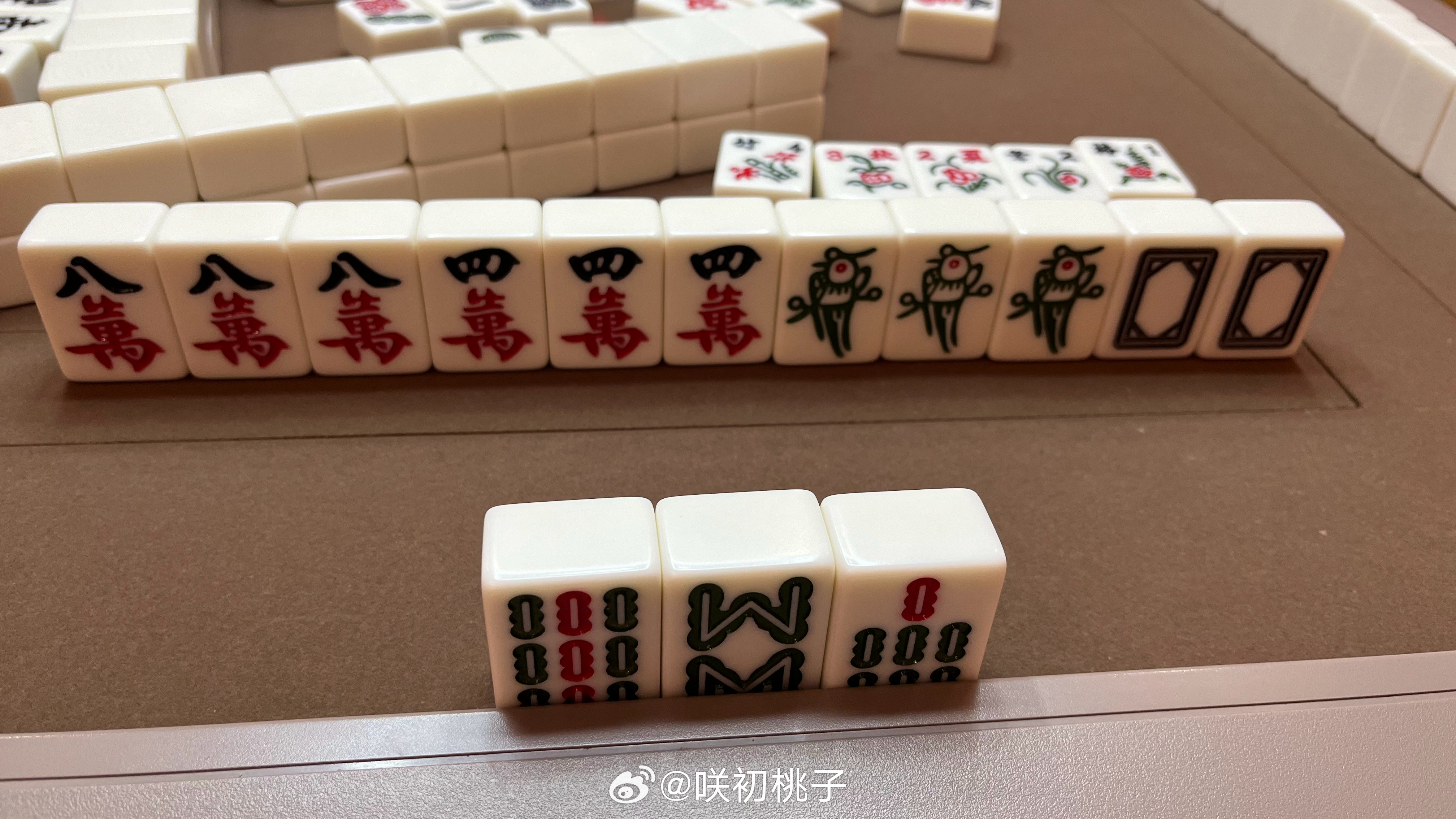 无为好运麻将到底是不是有挂(确实是有挂)