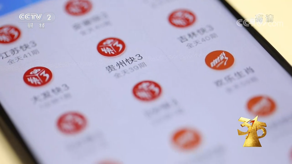 安装程序教程！广州普通扑克牌感应器哪家最好,推荐1个良心渠道