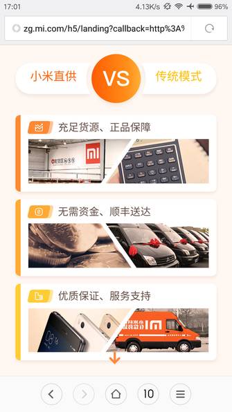 安装程序教程！广州普通扑克牌感应器哪家最好,推荐1个良心渠道