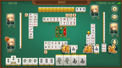 微乐内蒙麻将胜率到哪调(其实真的确实有挂)