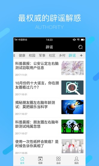 玩家必看科普！扑克牌扫描仪app,推荐7个购买渠道