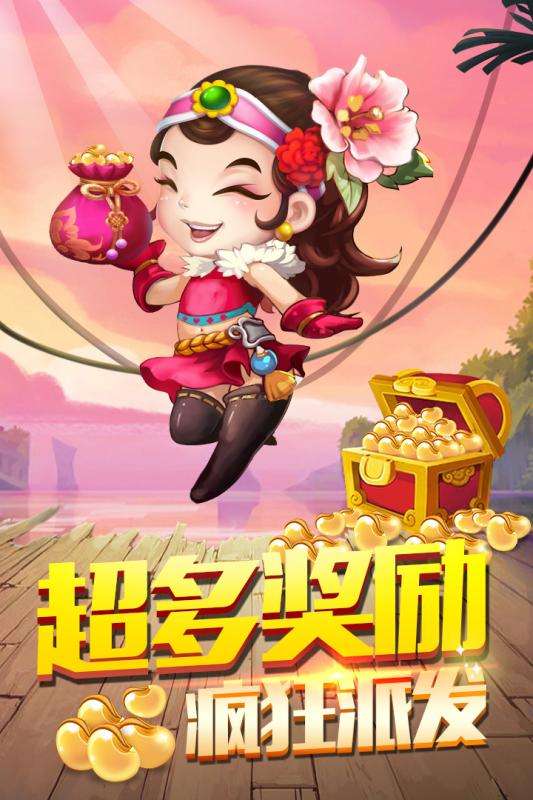 天天斗地主好友约局有挂技巧辅助器(确实是有挂)