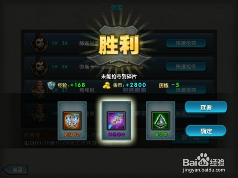 玩家必看科普！自动麻将机控牌器在哪儿装着,推荐3个购买渠道