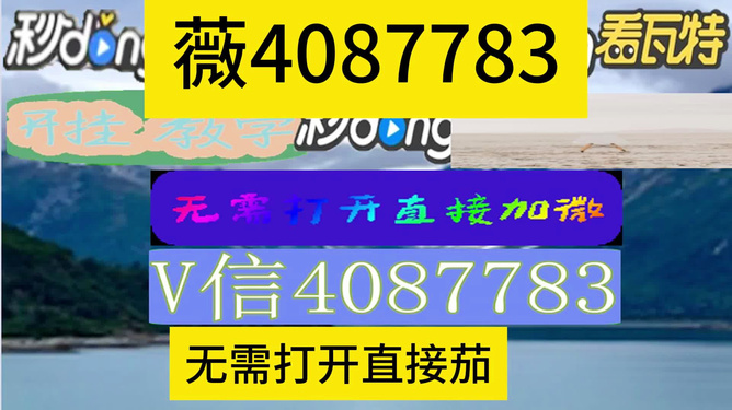 微乐麻将怎么让系统发好牌(到底是不是有挂)
