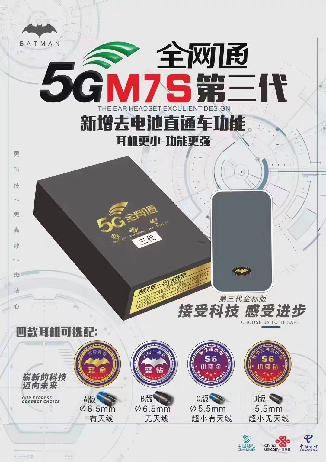 玩家必备教程！普通牌分析仪可以连接振动器,推荐9个购买渠道