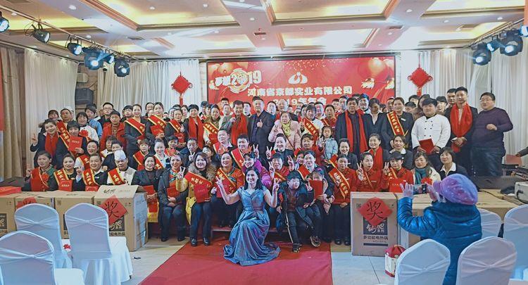 三分钟了解吉祥麻将免输神器下载(揭秘手机上输赢规律)