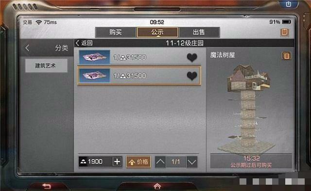 玩家必备攻略！到底有没有普通牌的分析仪,推荐4个良心渠道