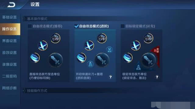 胜率设置方法！麻将机程控器的安装过程,推荐7个良心渠道