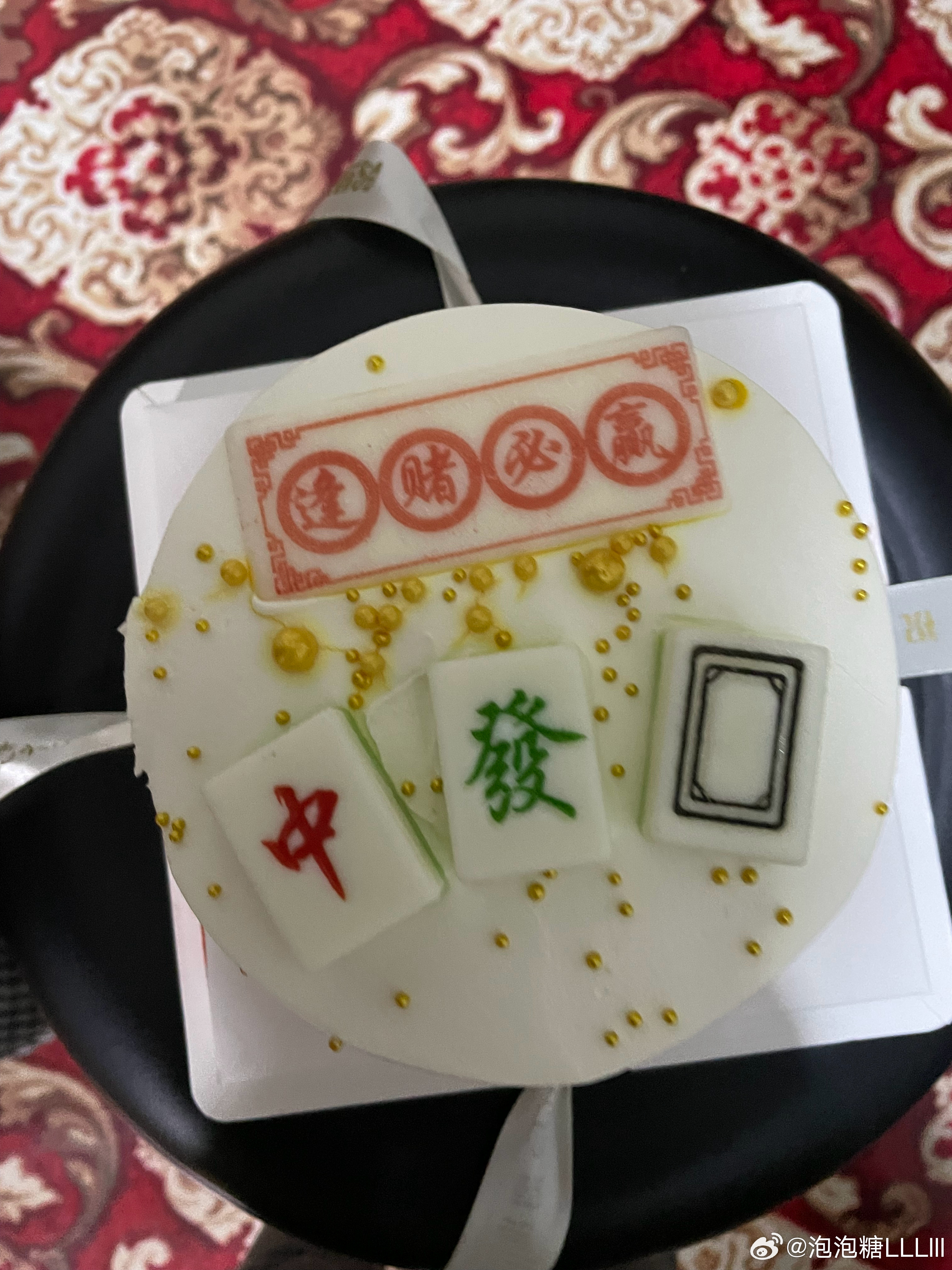 欢喜麻将其实真的确实有挂(其实确实有挂)