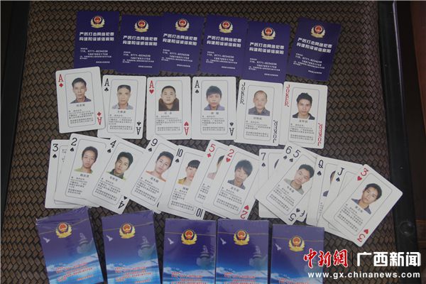 重大通报！揭露扑克牌扫描仪,推荐9个购买渠道