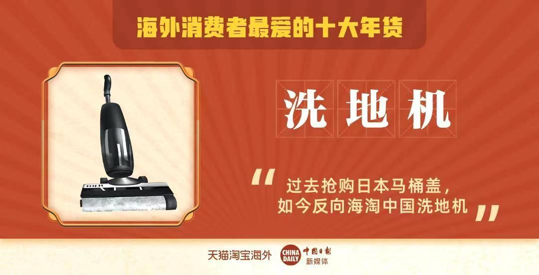 必看盘点揭秘！麻将机神器多少钱一个,推荐4个良心渠道