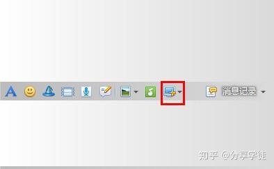 安装教程！高清普通牌分析仪后台截图,推荐1个良心渠道