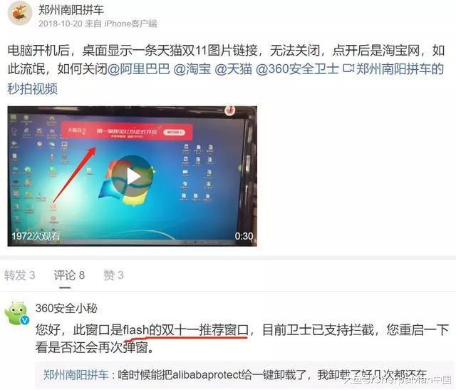 玩家必备！自动麻将机控牌器怎么安装,推荐3个良心渠道