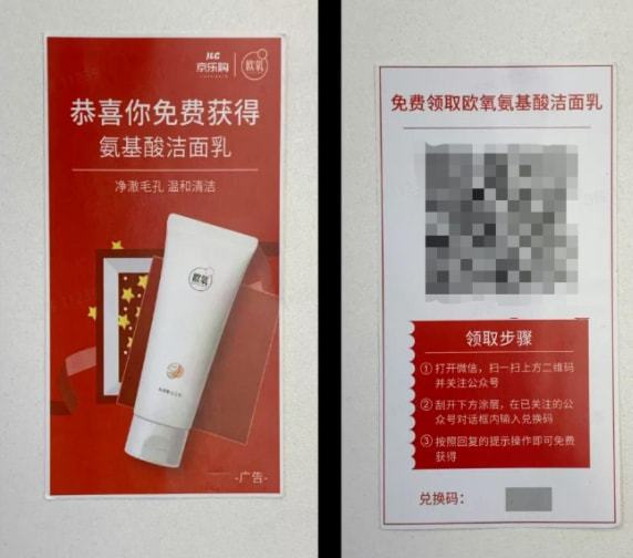 大神教教你！广州扑克牌扫描仪最新款,推荐2个购买渠道