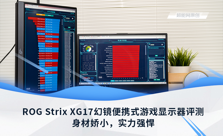 玩家必备十款！幻镜普通牌大师版分析仪是怎样收费的,推荐2个良心渠道