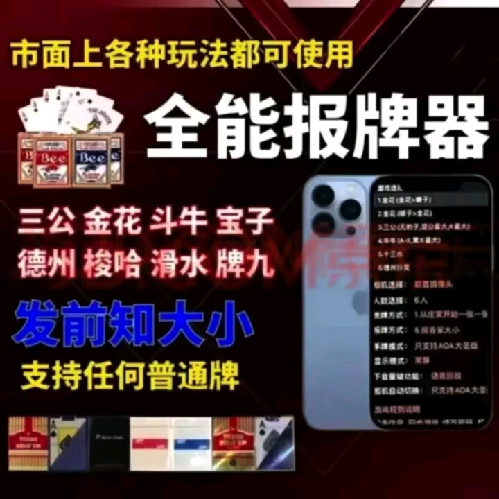 分享玩家攻略！普通牌最新分析仪可以调振动么,推荐3个良心渠道