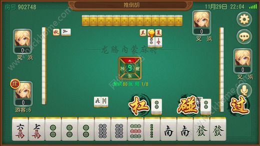 打哈儿麻将挂的使用方法(揭秘手机上确实有猫腻)