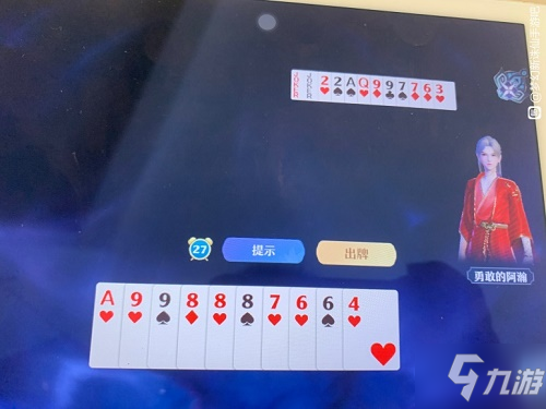 胜率设置方法！普通牌背面快速认牌技巧,推荐9个购买渠道