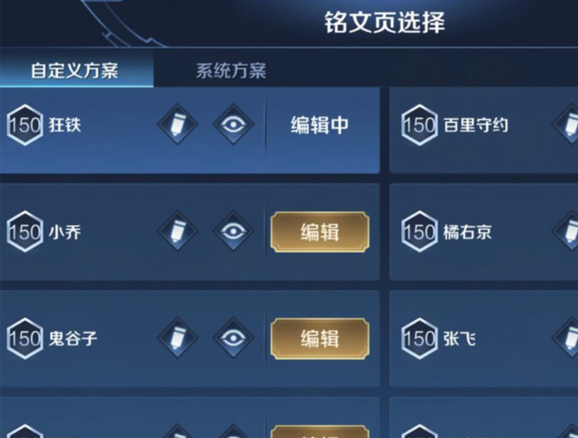 玩家必备教程！普通麻将机可以用手机调制输赢吗,推荐5个良心渠道