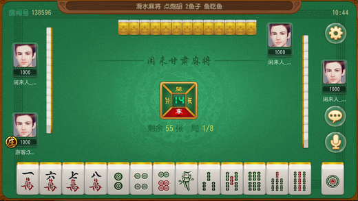 三分钟了解攒劲甘肃麻将确实有挂吗(确实有挂吗)