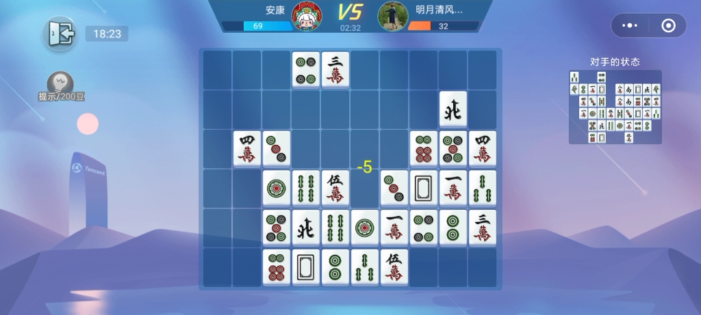 微乐江苏麻将有规律吗(揭秘小程序系统发好牌)