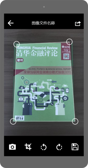 我来教大家！手机扫描扑克牌仪器108张扑克牌,推荐7个购买渠道