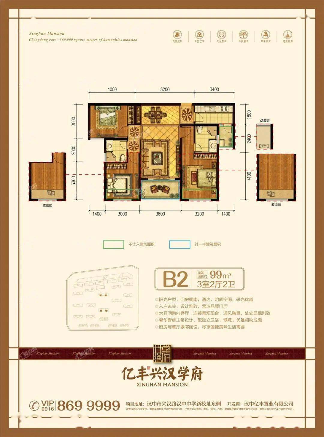 玩家必看！战神麻将机验牌器,推荐3个购买渠道