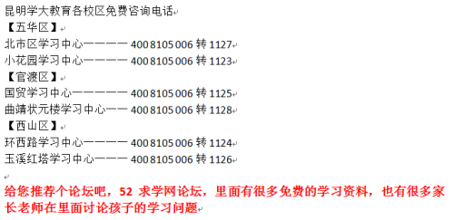 微乐跑得快自建房输赢规律(揭秘小程序确实有猫腻)