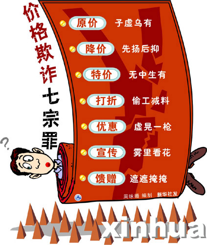 今日重大通报！扑克扫描仪一副牌多少钱,推荐4个良心渠道