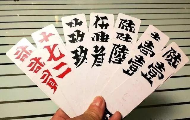 同城字牌原来真的有挂呢(真的确实是有挂)