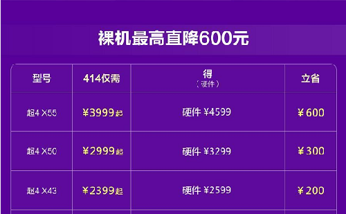 关于！麻将机检测神器如何测试,推荐4个购买渠道