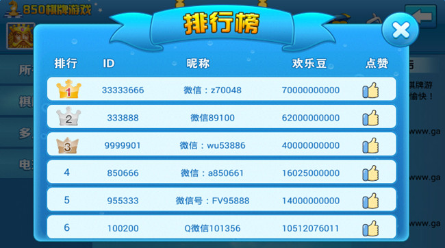 安装程序教程！扑克牌推牌出老千视频教程,推荐6个购买渠道
