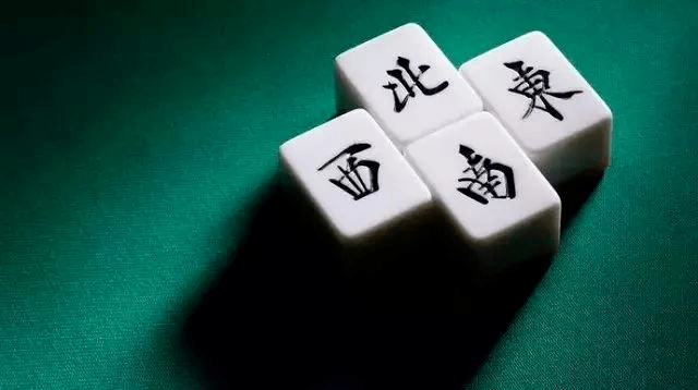 中至九江麻将输赢机制(揭秘微信里必备神器)