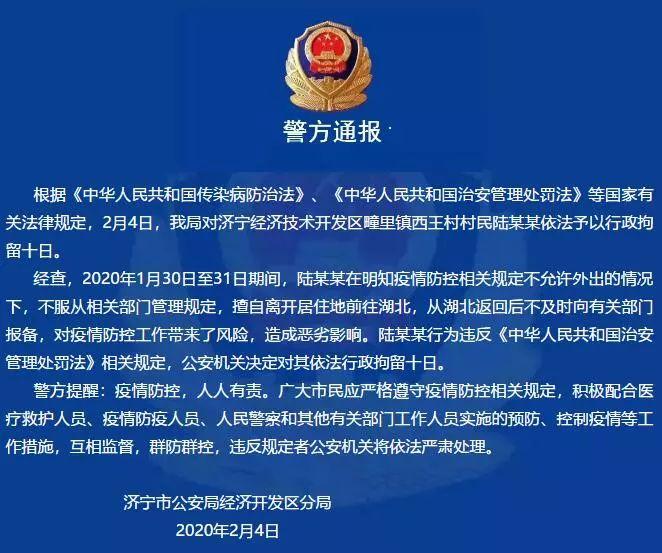 天天武汉麻将究竟到底有挂吗(有挂技巧辅助器)