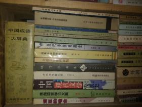 中至麻将比奖有猫腻吗(揭秘小程序输赢规律)