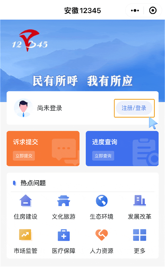 微乐卡五星有辅助工具吗(揭秘小程序怎么容易赢)