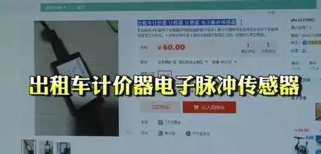 白金岛跑得快辅助器(揭秘微信里输赢规律)