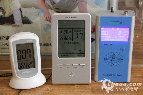 2分钟秒懂！普通牌分析仪哪一种最好,推荐7个良心渠道