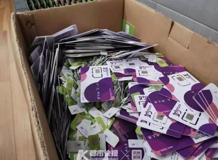 黑料！武汉有最新的扑克牌扫描仪,推荐9个购买渠道