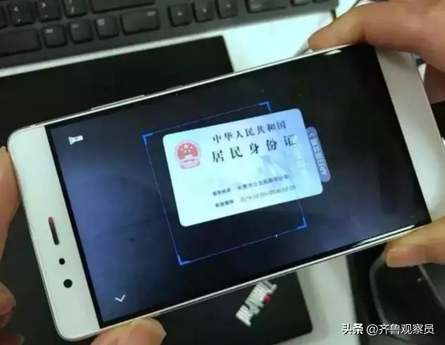 黑料！普通牌手机分析仪安装后还会不会收费,推荐2个购买渠道
