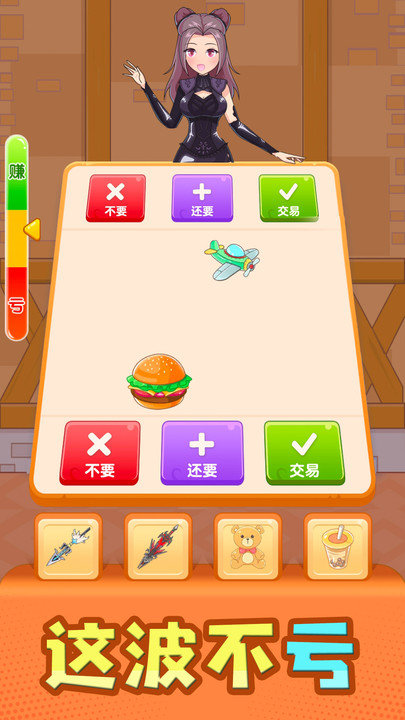 欢乐划水麻将app其实是有挂的(确实是有挂)