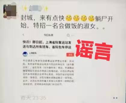 重大通报！上海扑克牌扫描仪,推荐8个良心渠道