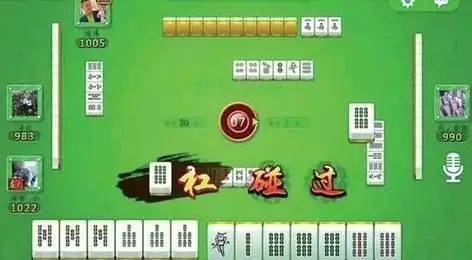 微乐天津麻将赢牌技巧(揭秘手机上胡牌技巧)